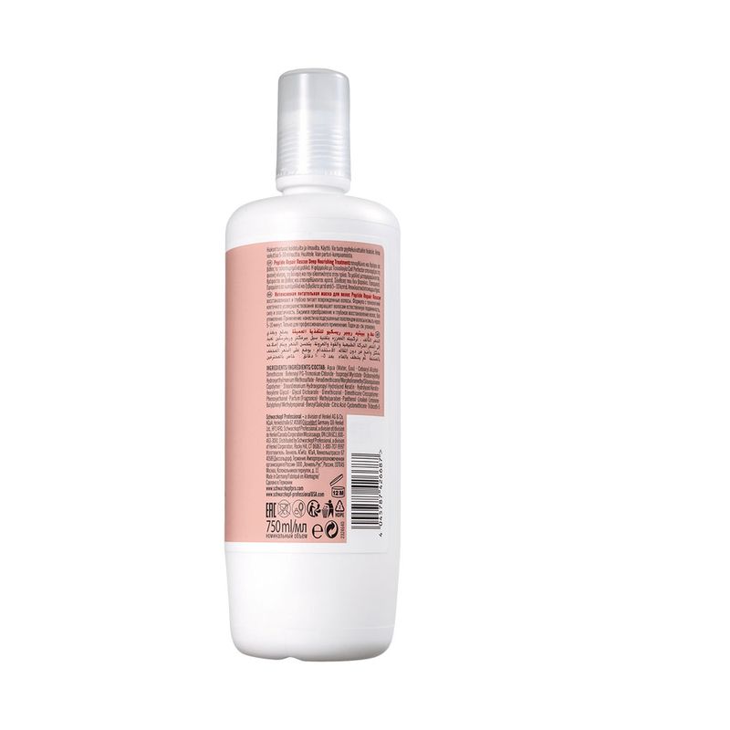 Schwarzkopf-BC-Peptide-Repair-Rescue-Deep-Nourish---Tratamento-Condicionante-750ml