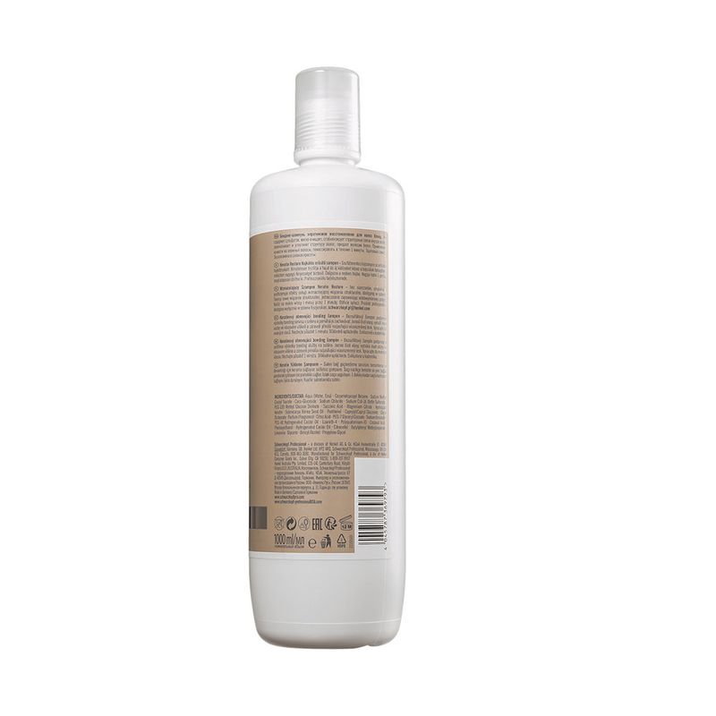 Schwarzkopf-BlondMe-All-Blondes---Shampoo-1000ml