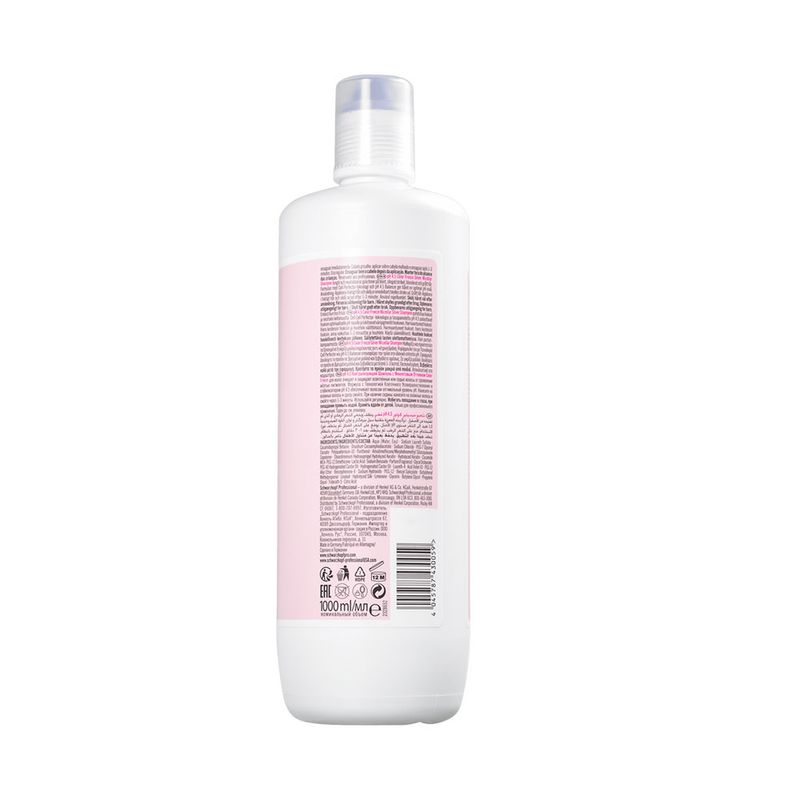 Schwarzkopf-BC-Color-Freeze-Ph-45-Silver---Shampoo-1000ml