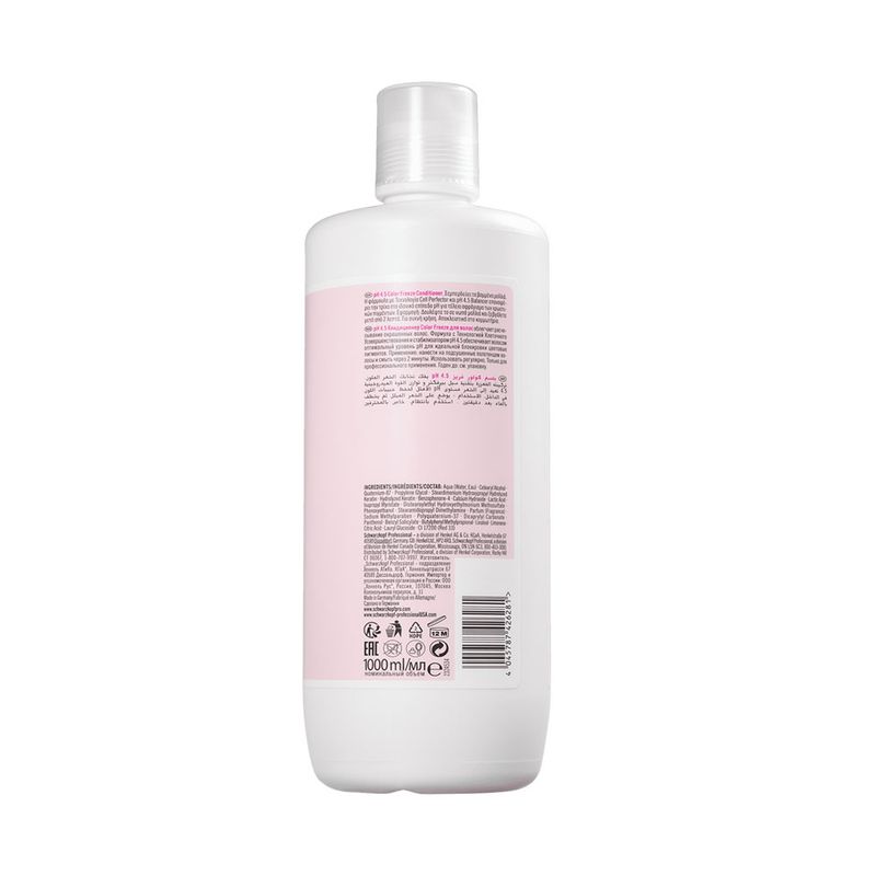 Schwarzkopf-BC-Color-Freeze-Ph-45---Condicionador-1000ml