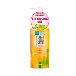 Hada-Labo-Gokujyun-Oil-Cleansing---Oleo-de-Limpeza-Facial-200ml