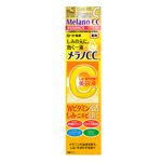 Hada-Labo-Melano-Cc-Intensive-Anti-spot-Essence---Locao-Facial-20ml