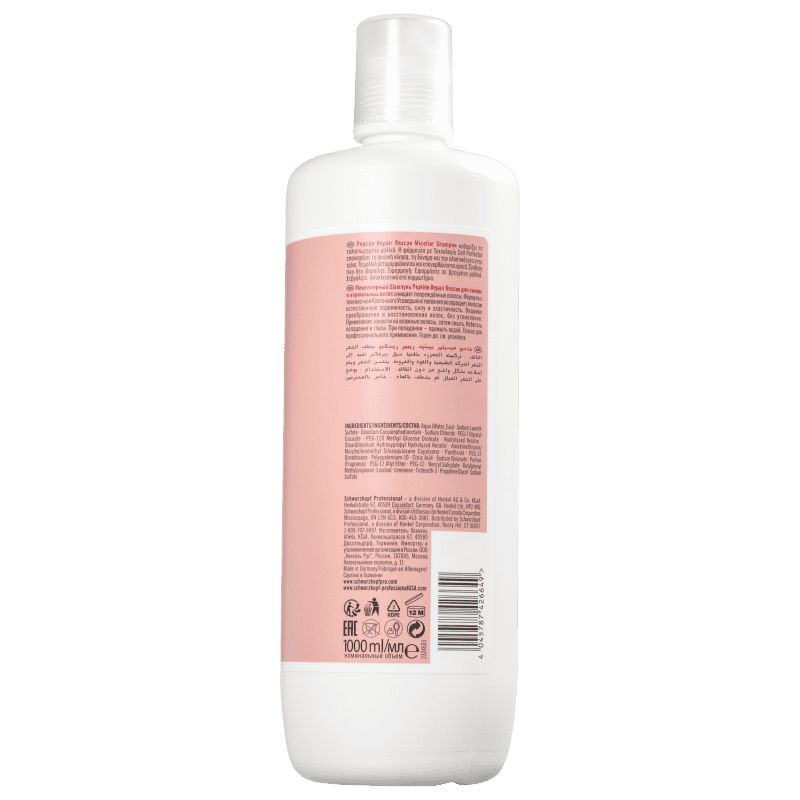 Schwarzkopf-Professional-BC-Bonacure-Peptide-Repair-Rescue-Micellar---Shampoo-1000ml