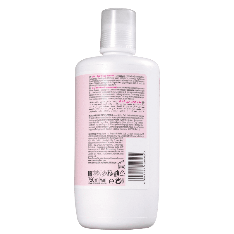 721c24c3-dceb-428c-bf18-0461f63d42d4-59591-schwarzkopf-bc-ph-4-5-color-freeze-tratamento-750ml