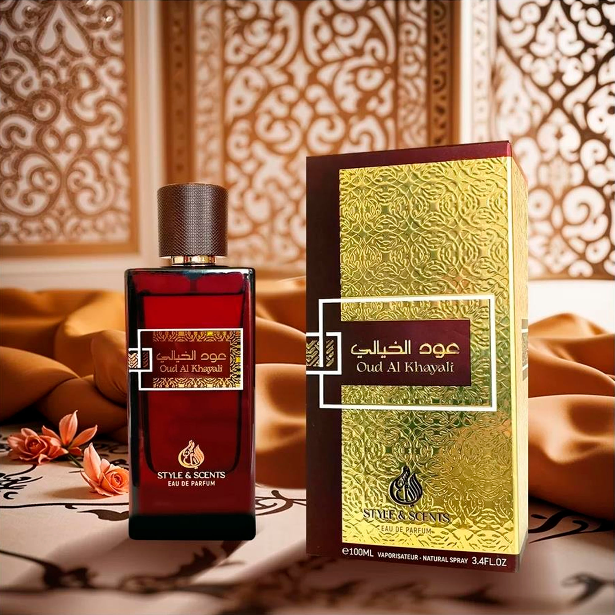 Style E Scent Oud Al Khayali Eau de Parfum - Perfume Feminino
