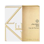 shiseido1