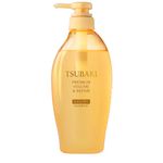 tsushampoo