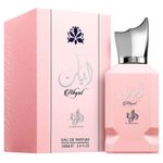 Perfume Feminino Al Wataniah Abyat Eau de Parfum 100ml