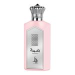 Perfume Feminino Al Absar Nasma Eau de Parfum