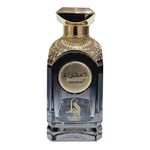Perfume Masculino Al Absar Divine Sahra Eau de Parfum