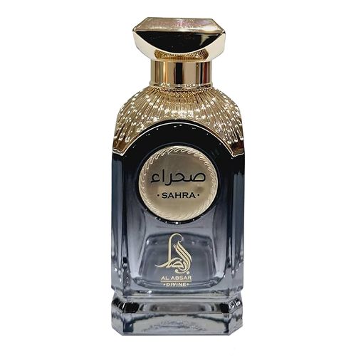 Al Absar Divine Sahra Eau de Parfum - Perfume Masculino