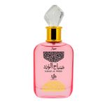 Perfume Feminino Al Wataniah Sabah Al Ward Sugar Eau de Parfum 100ml