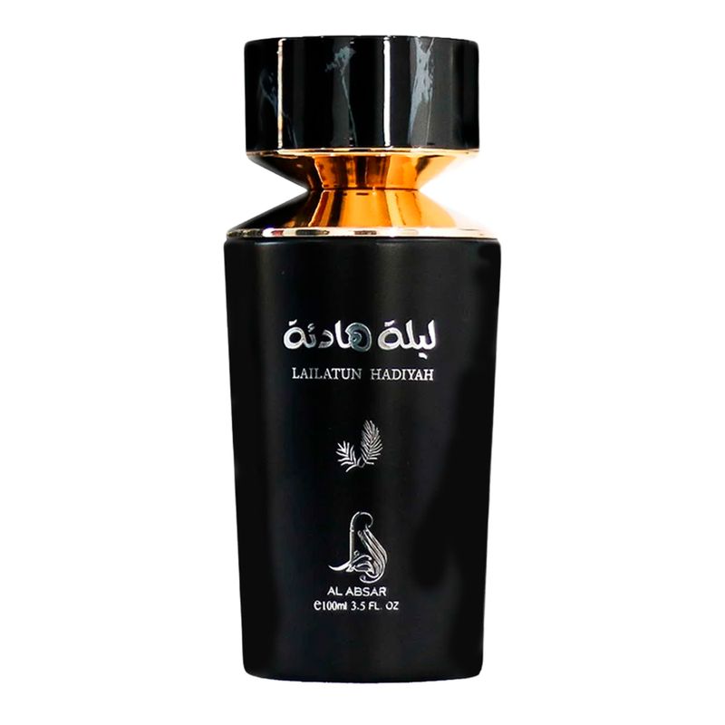 Perfume Feminino Al Absar Lailatun Hadiyah Eau de Parfum