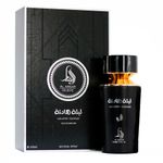 Perfume Feminino Al Absar Lailatun Hadiyah Eau de Parfum