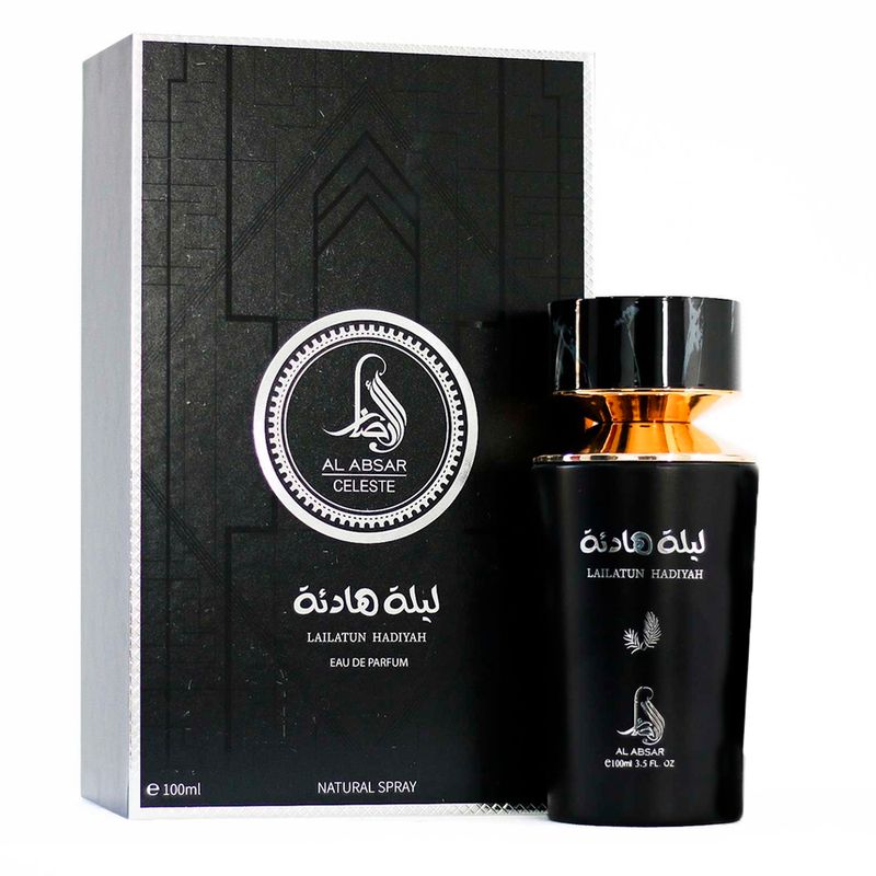 Perfume Feminino Al Absar Lailatun Hadiyah Eau de Parfum