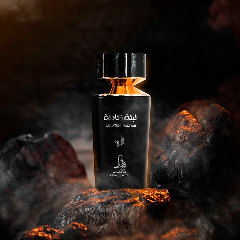 Perfume Feminino Al Absar Lailatun Hadiyah Eau de Parfum