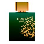 Perfume Masculino Mawwal Shams Eau de Parfum 100ml