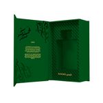 Perfume Masculino Mawwal Shams Eau de Parfum 100ml