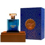 Perfume Unissex Mawwal Jawhar Eau de Parfum 100ml