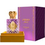 Perfume Unissex Mawwal Janah Eau de Parfum 100ml