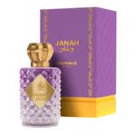 Perfume Unissex Mawwal Janah Eau de Parfum 100ml