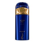 Body Spray Masculino Mawwal Hiyam 250ml