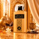 Perfume Masculino Al Wataniah Attar Al Wesal Gold Eau de Parfum 100ml