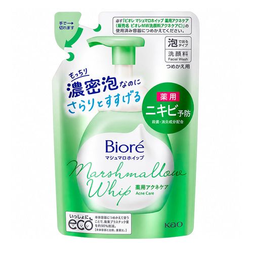 Bioré Marshmallow Whip Acne Care - Refil Espuma de Limpeza Facial 130ml