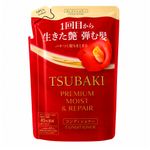 Refil de Condicionador 300ml - Tsubaki Premium Moist & Repair
