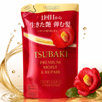 Refil de Condicionador 300ml - Tsubaki Premium Moist & Repair