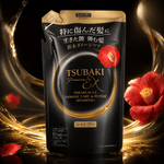 Refil de Shampoo 300ml - Tsubaki Premium EX Damage Care & Repair