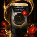 Refil Condicionador Tratamento 300ml - Tsubaki Premium EX Damage Care & Repair