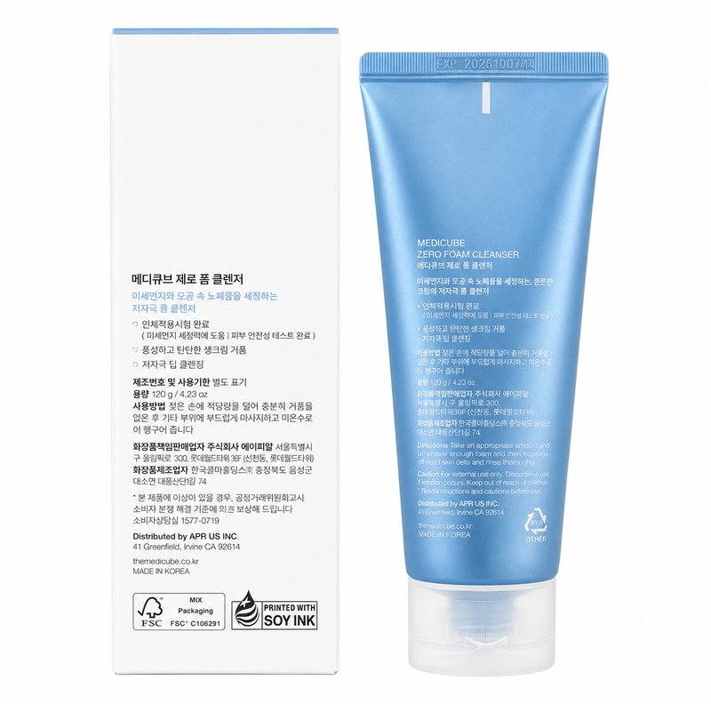 Espuma de Limpeza Facial 120g - Medicube Zero Foam Cleanser