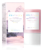 SKIN1004 Poremizing Quick Clay Stick Mask 27g