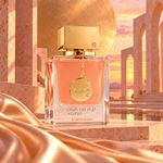 Perfume Feminino Armaf Club de Nuit Woman Extrait de Parfum 70ml